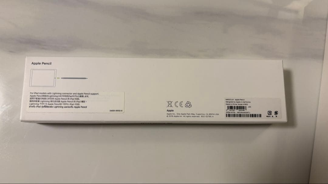 Apple iPad (第9世代)スペースグレー 本体Apple Pencil付