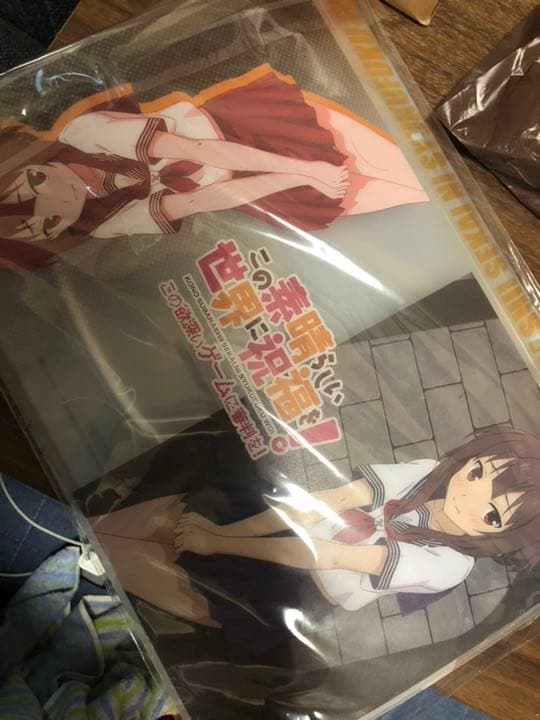 この素晴らしい世界に祝福を！この欲深いゲームに審判を！