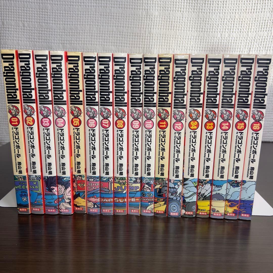 【早い者勝ち！】ドラゴンボール完全版 全34巻 完結セット 中身美品