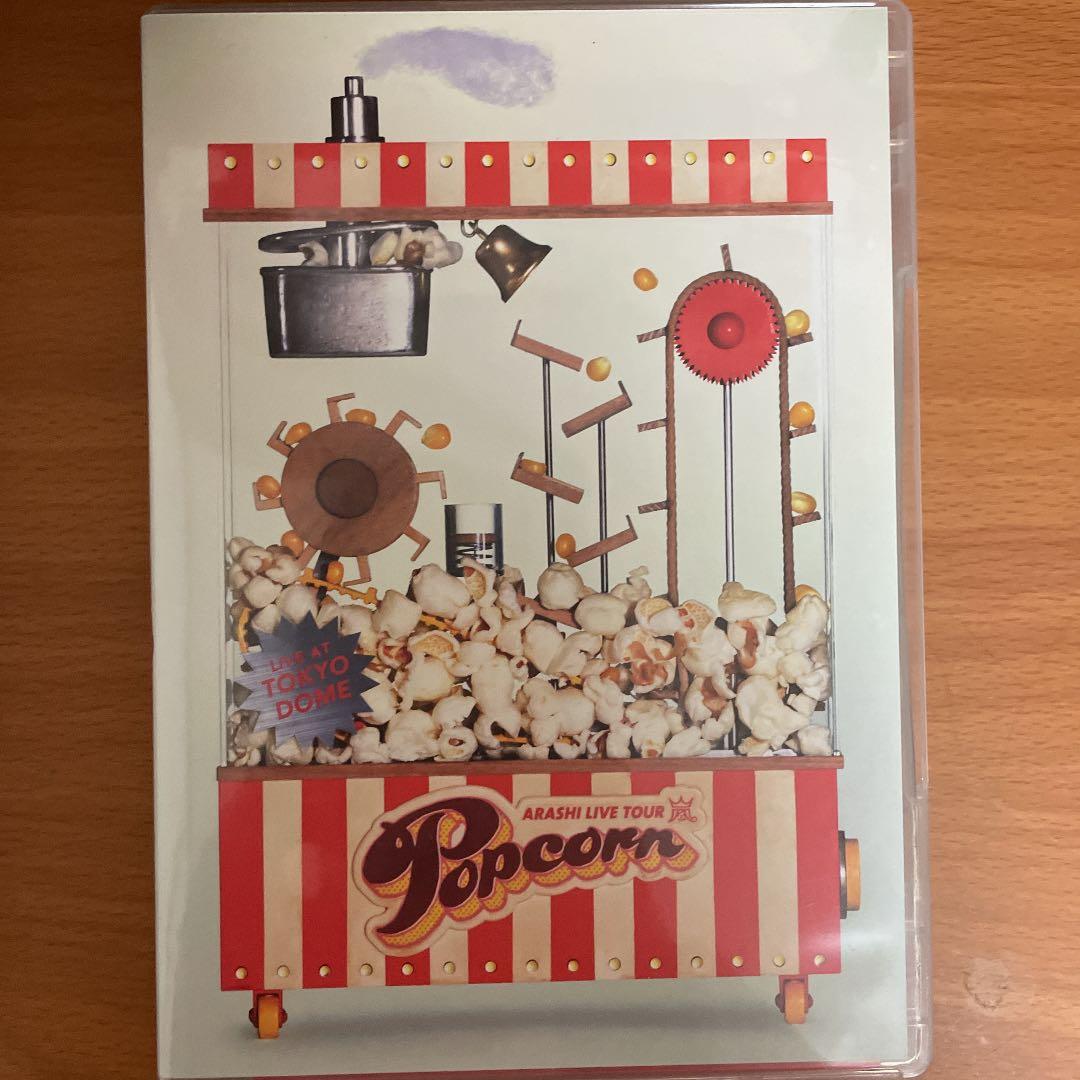 嵐LIVE DVD セット