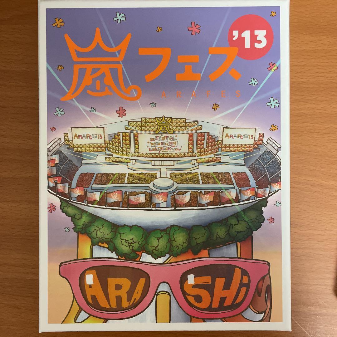 嵐LIVE DVD セット