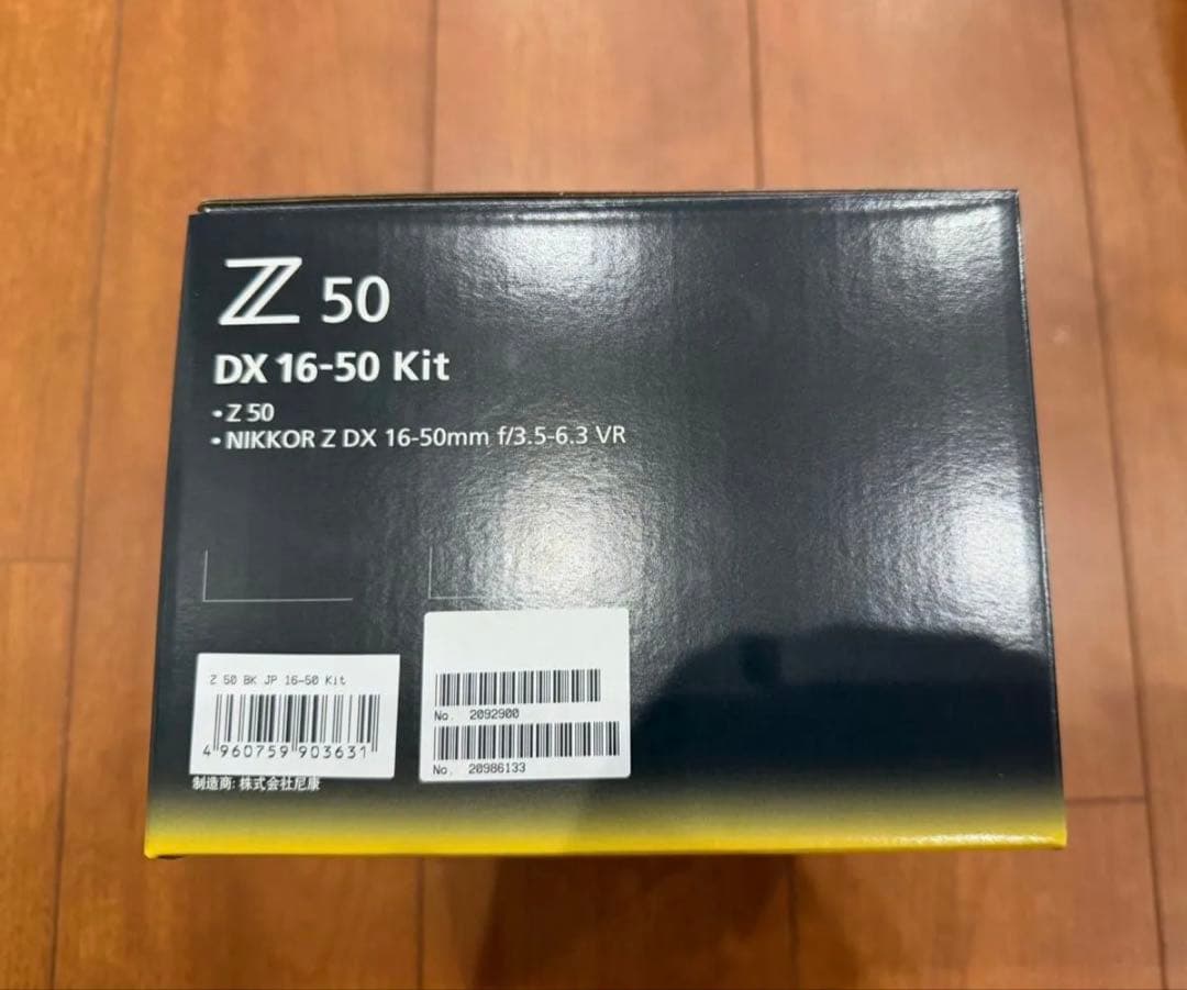 【新品未使用】Nikon Z 50 16-50 VR レンズキット