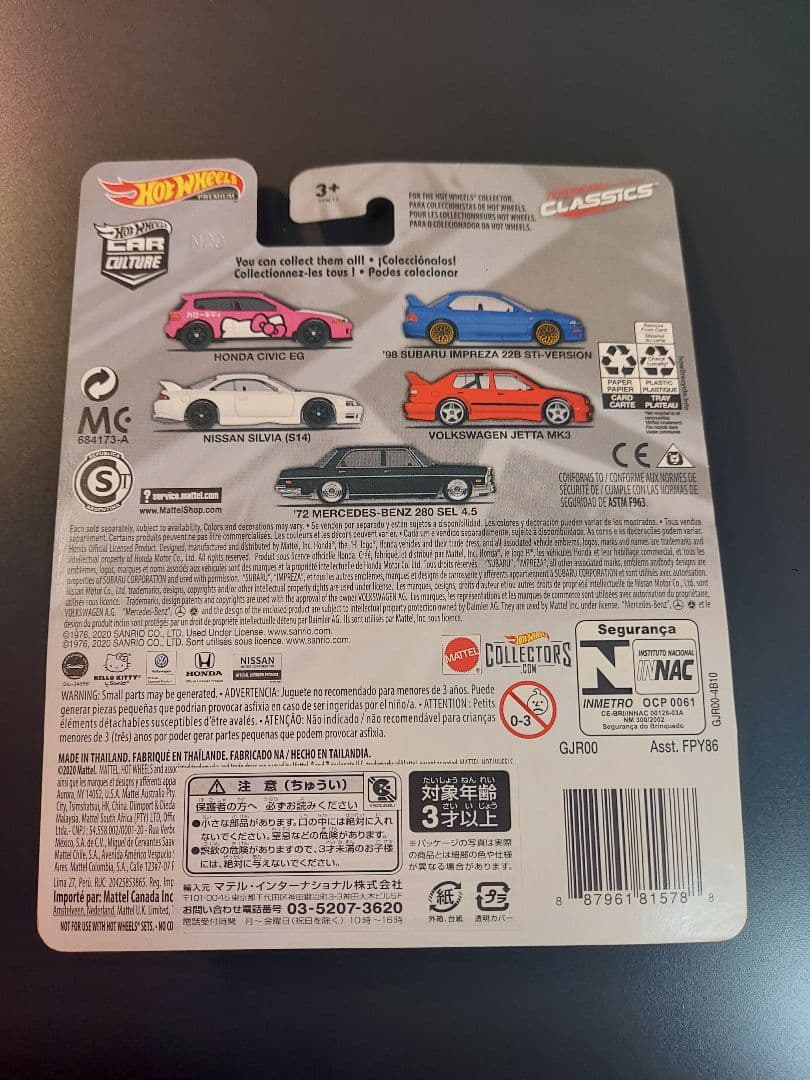 ホットウィール プレミアム　HONDA CIVIC EG(ハローキティ仕様)