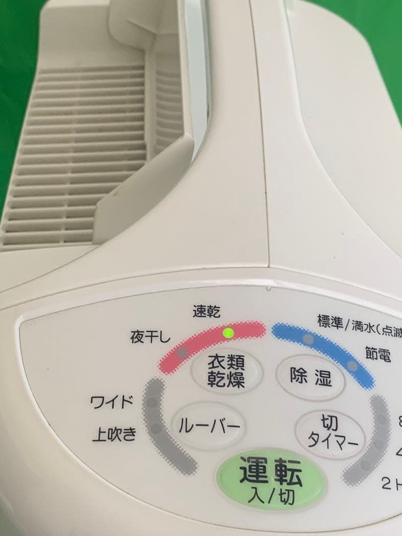 CORONA コロナ 衣類乾燥除湿機 CD-S6316-W 2016年