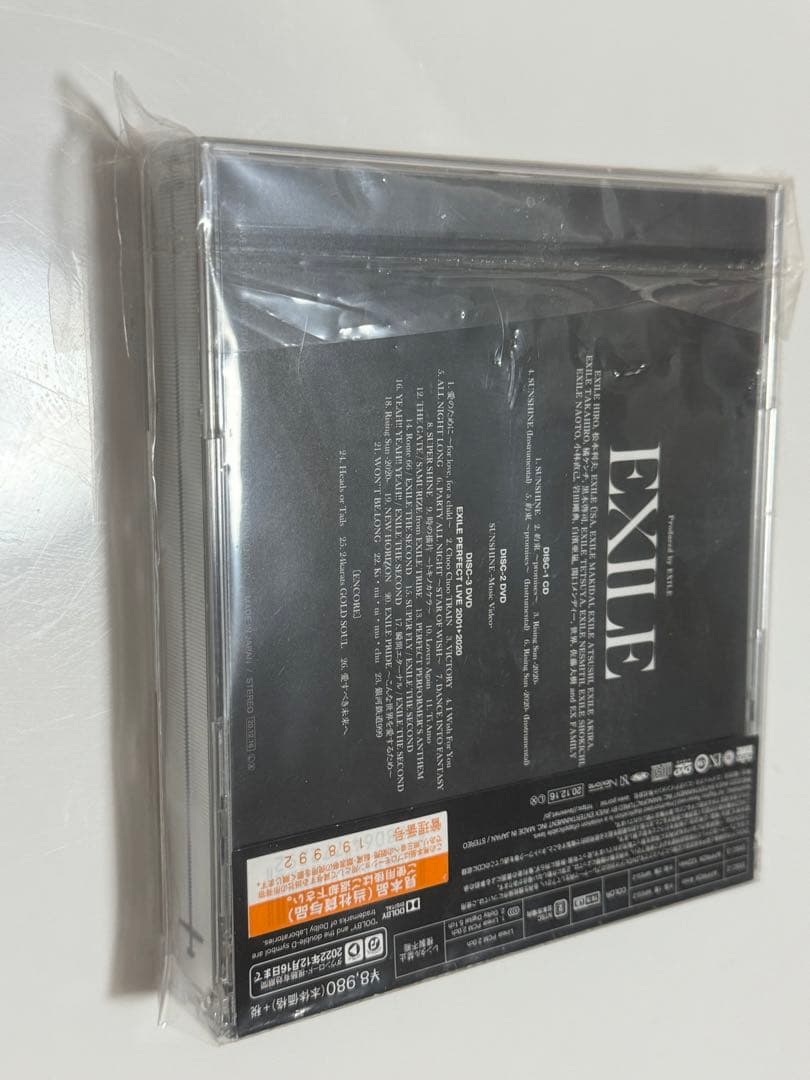 EXILE SUNSHINE 50枚目記念シングルCD&DVD