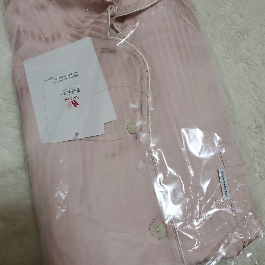 【新品】睡眠科学　ワコール　サテン　上下セット