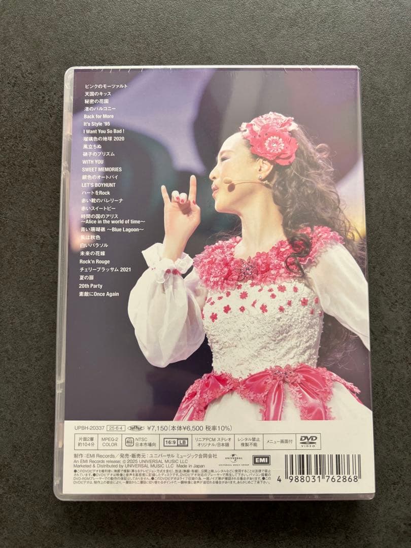 【新品未開封】松田聖子 コンサートツアー 2024 Lollipop