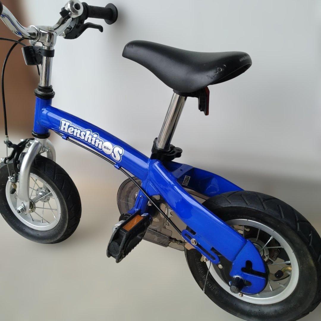 へんしんバイクS　2歳から