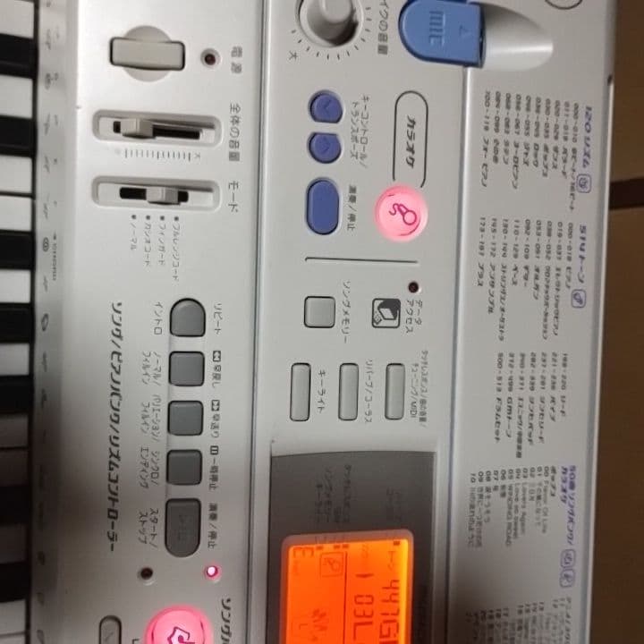 ひでさん専用 CASIO 電子キーボード ヒカリナビゲーション