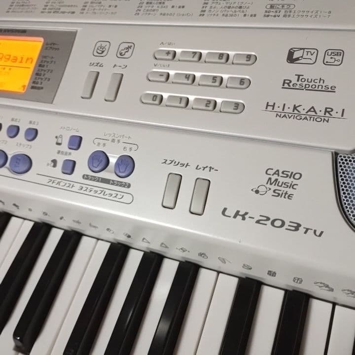 ひでさん専用 CASIO 電子キーボード ヒカリナビゲーション