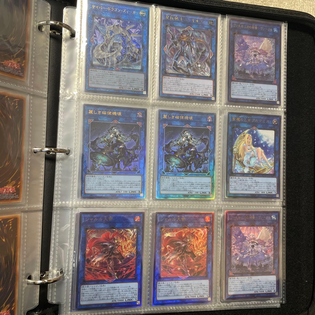 k*i様 遊戯王　引退品　アルティメットレア・旧レリーフ・コレクターズレアまとめ