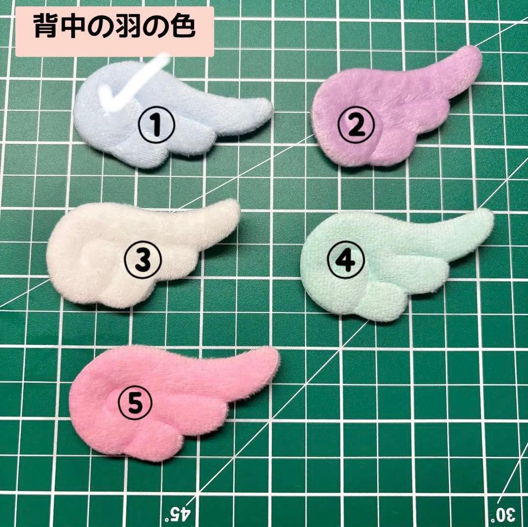 りこオーダーページ
