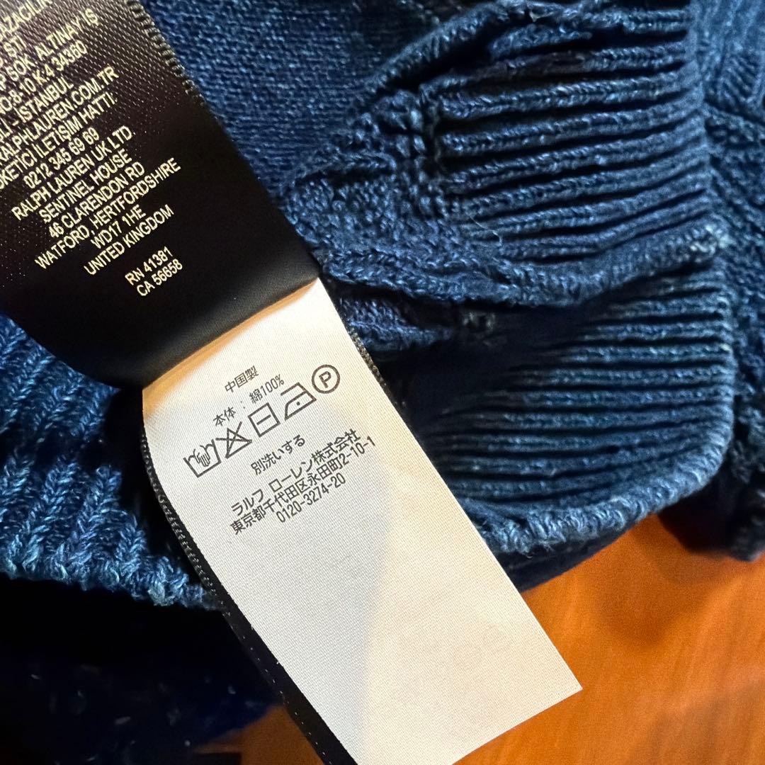 RRL コットン インディゴ ショールカラーカーディガン ダブルアールエル