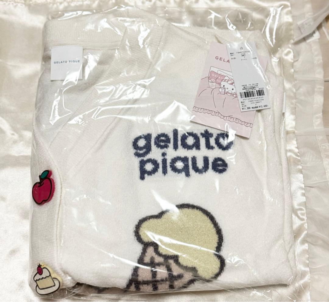 サンリオハウス gelato pique スムーズィーカーディガン ホワイト