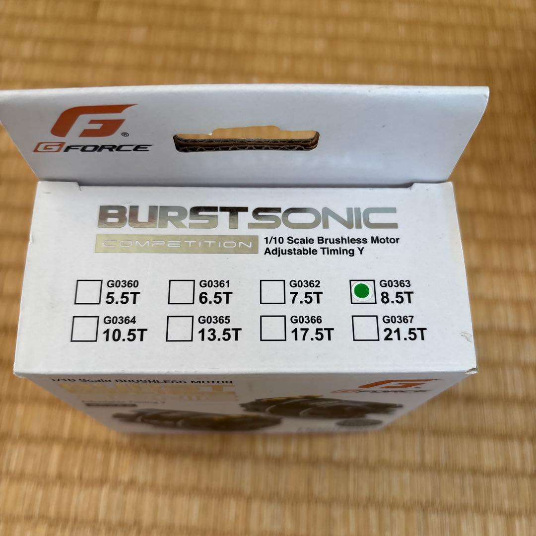G-Force Burst Sonic 8.5T ブラシレスモーター ラジコン