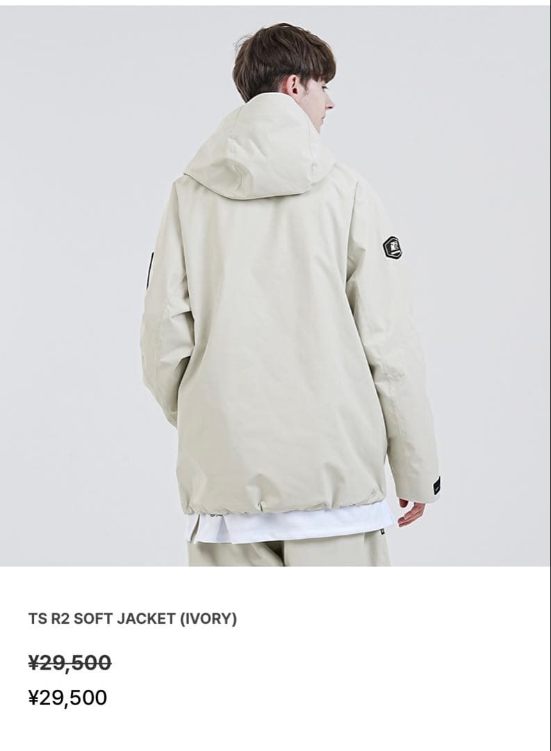 【極美品】スノーボードウェアジャケット ROMP Ivory