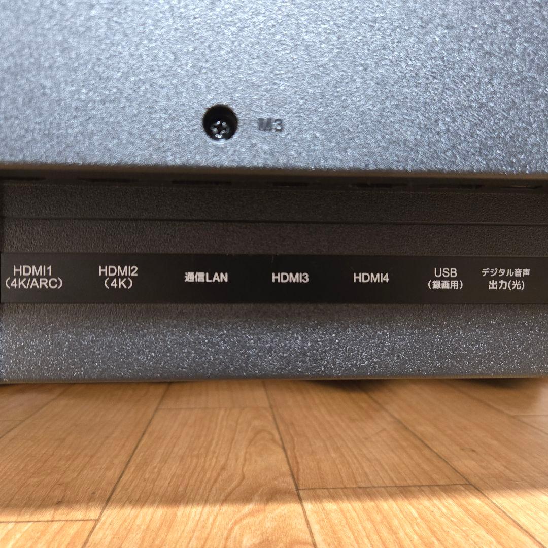 IRIE 55インチ 4K対応 液晶テレビ FFF-TV4K55WBK2