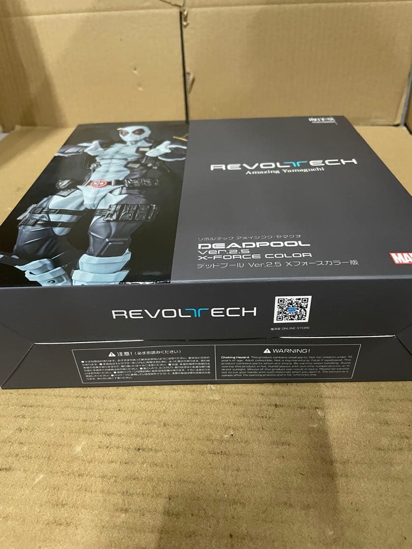 REVOLTECH デッドプール Ver.2.5 X-Force