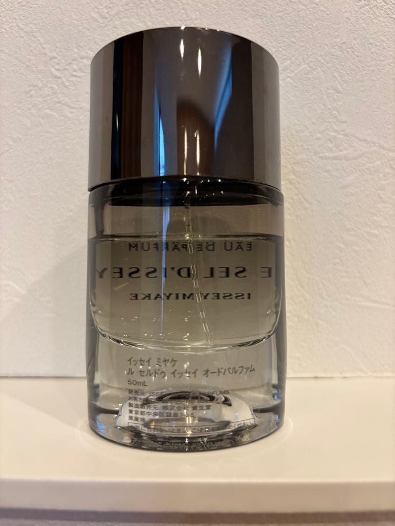 香水(ユニセックス) ISSEY MIYAKE LE SEL D'ISSEY 50ml