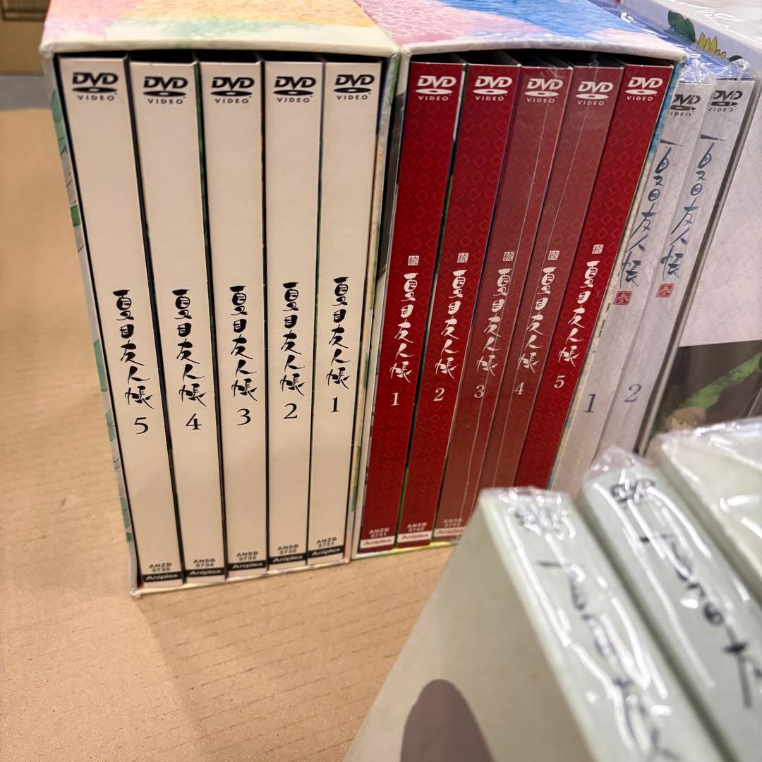 夏目友人帳 DVD BOX セット アニプレックス 続 夏目友人帳 参 肆