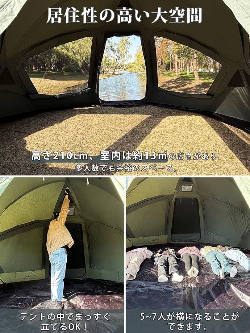 tomount TC ドームテント【TC DOME-SD】