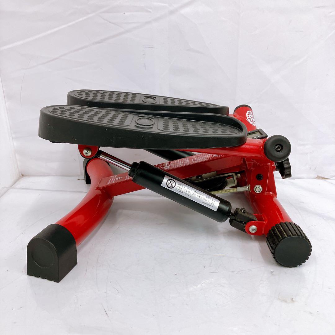 6SAM8 【動作品】NICE DAY ステッパー ND-1R 現状品