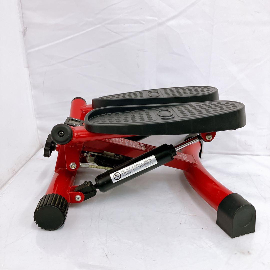 6SAM8 【動作品】NICE DAY ステッパー ND-1R 現状品