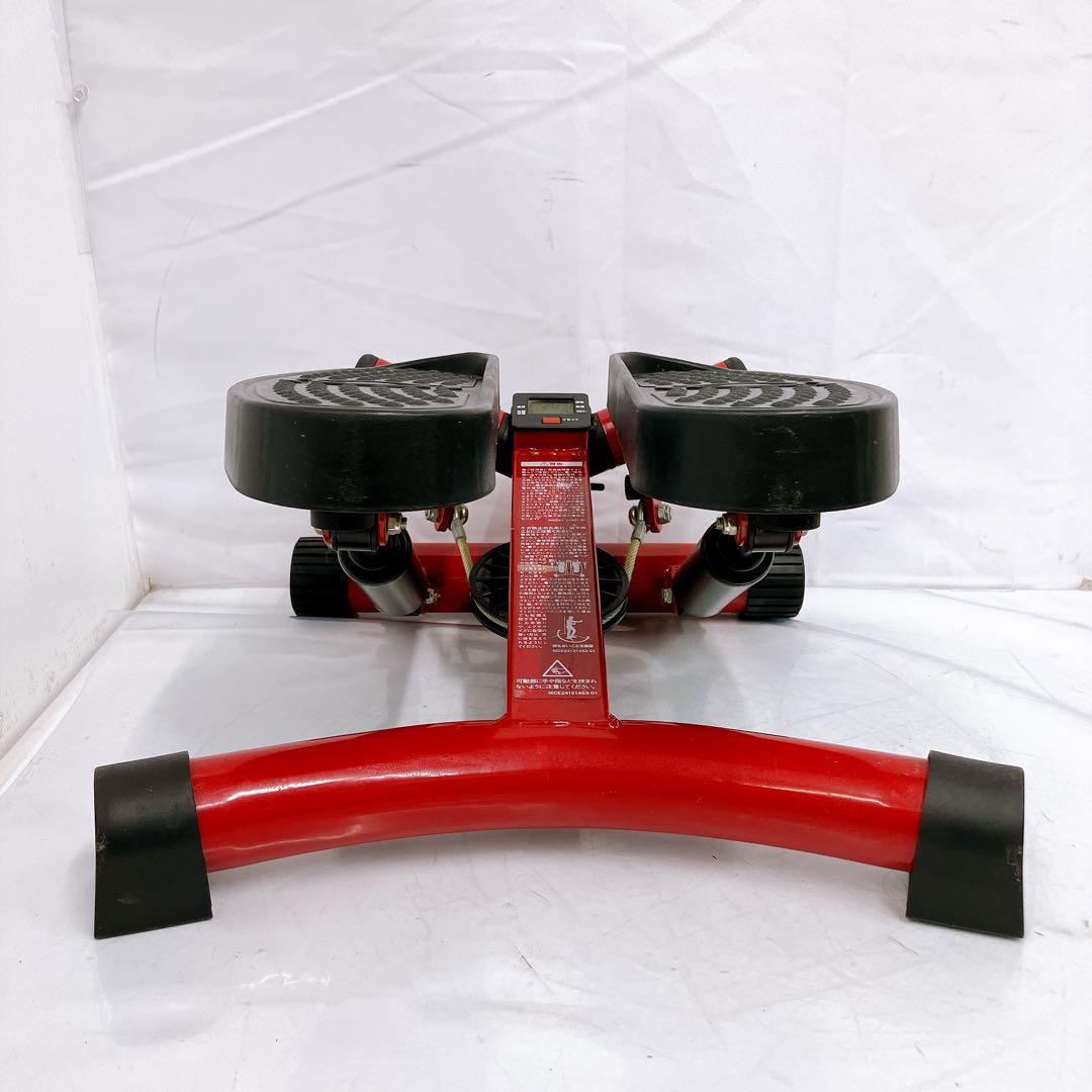 6SAM8 【動作品】NICE DAY ステッパー ND-1R 現状品