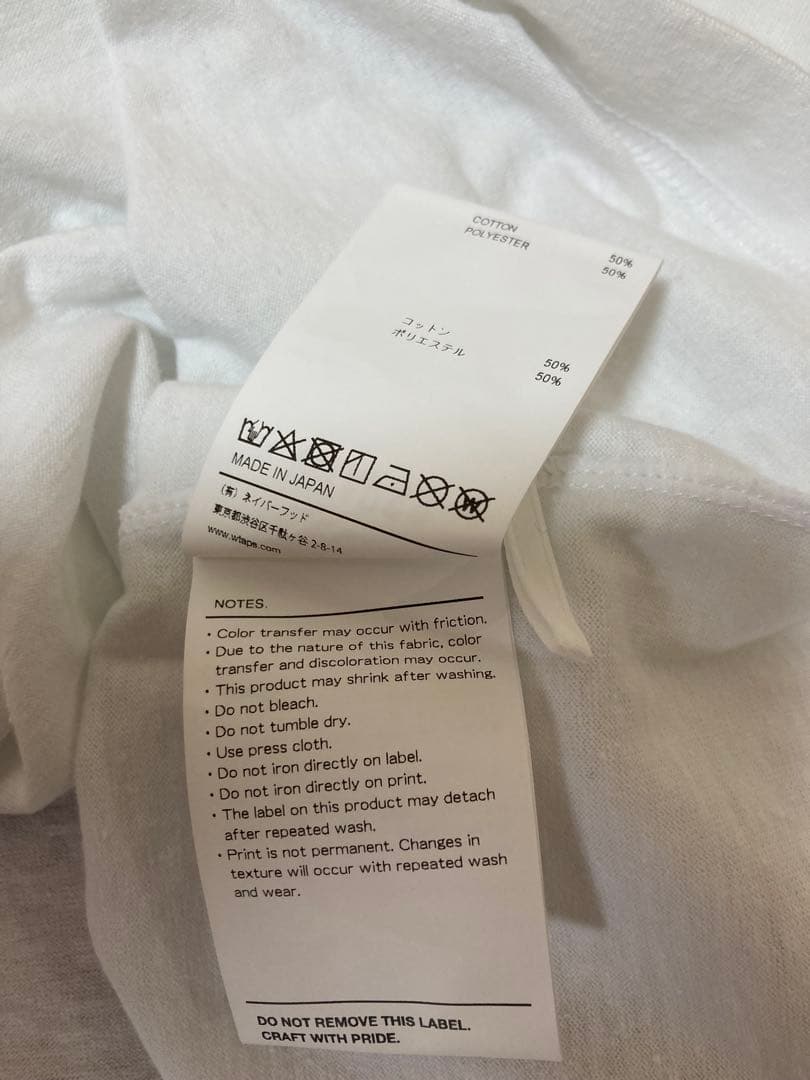 WTAPS Tシャツ ACADEMY