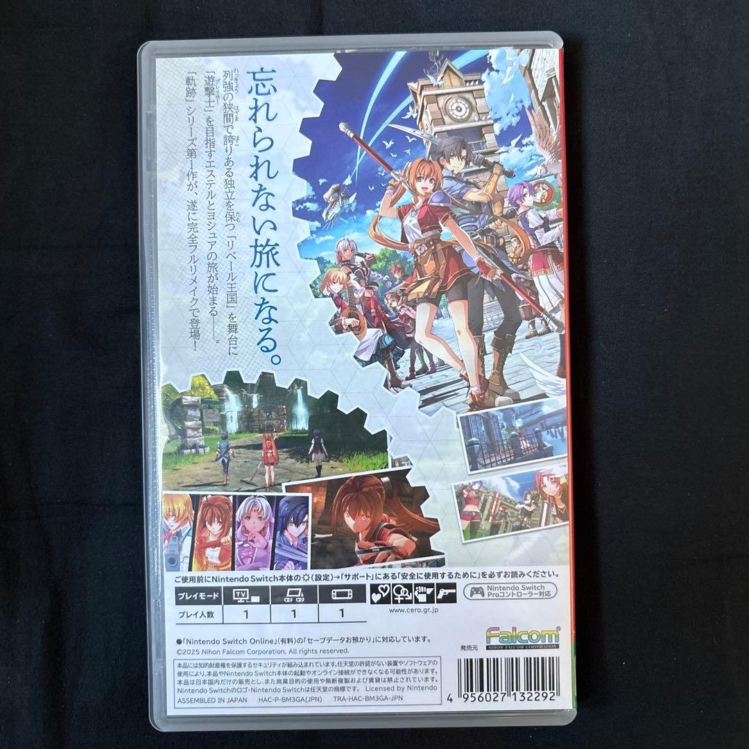 空の軌跡 1st Nintendo Switchソフト