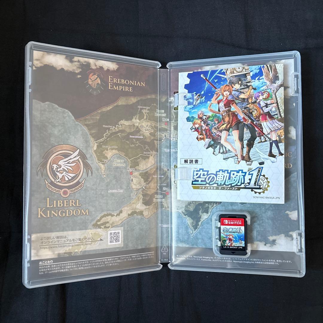 空の軌跡 1st Nintendo Switchソフト