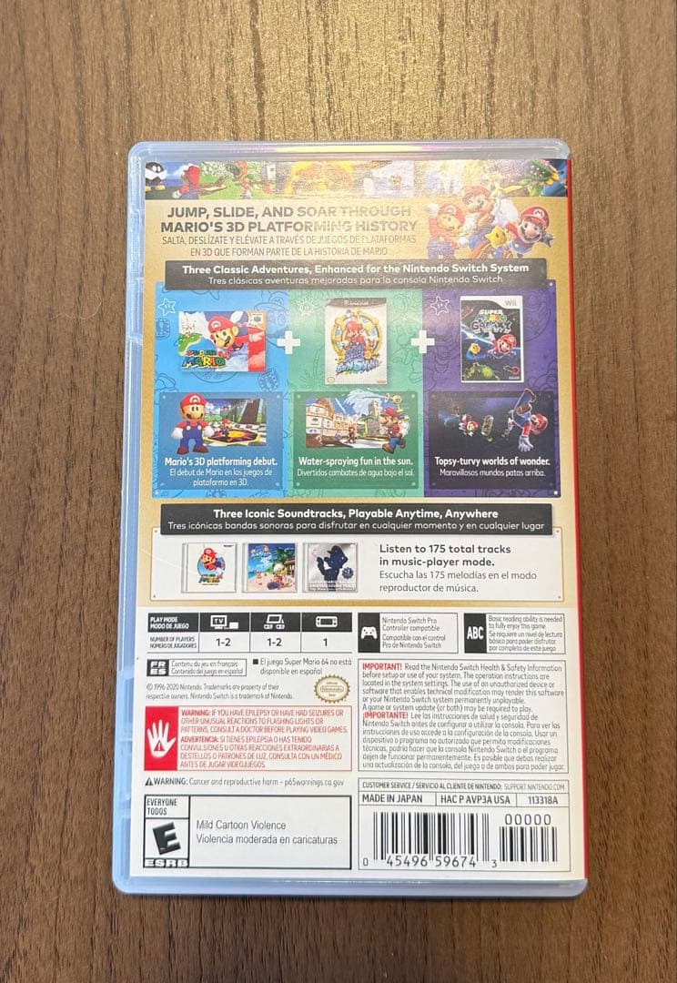 Nintendo Switch Super Mario 3D All-Stars