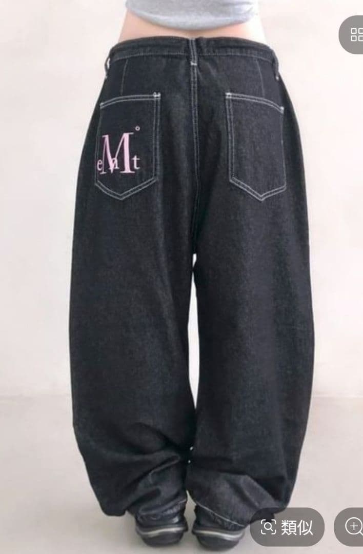 MUCENT ムセント　バックロゴデニムパンツ