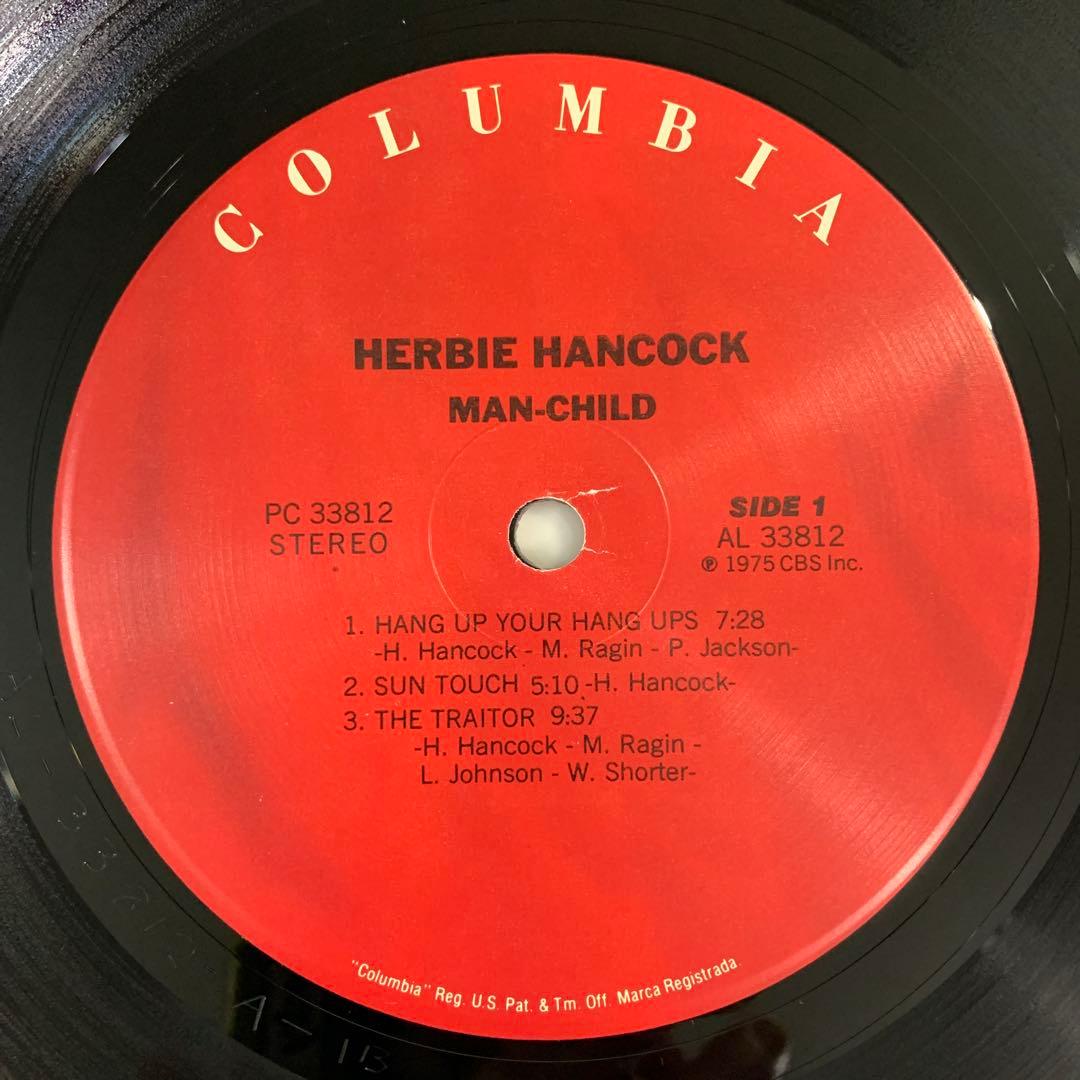米盤LP Herbie Hancock Man-Child ハービー・ハンコック