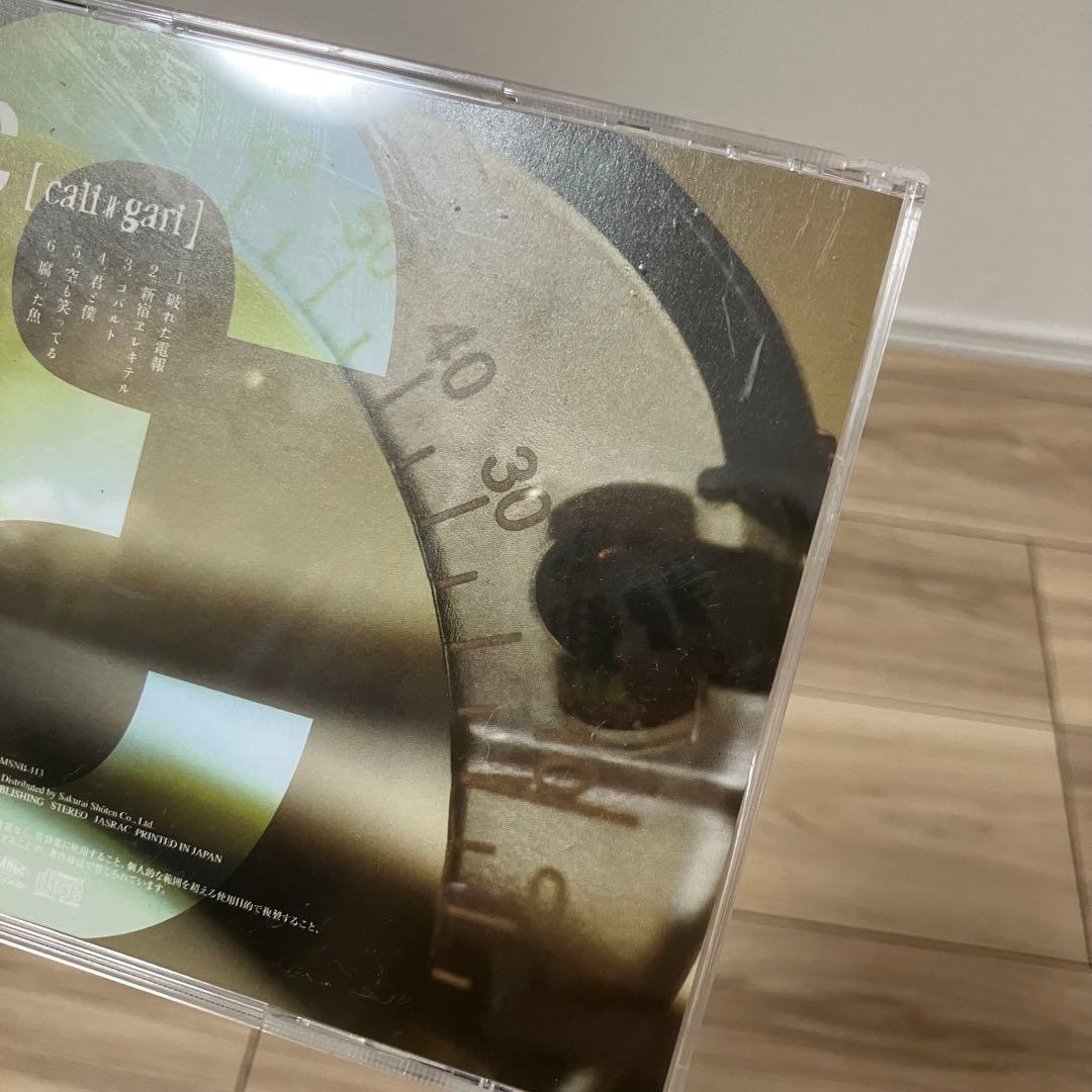 KJ様　CD4点