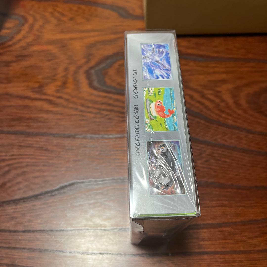 変幻の仮面 シュリンク付き　1BOX