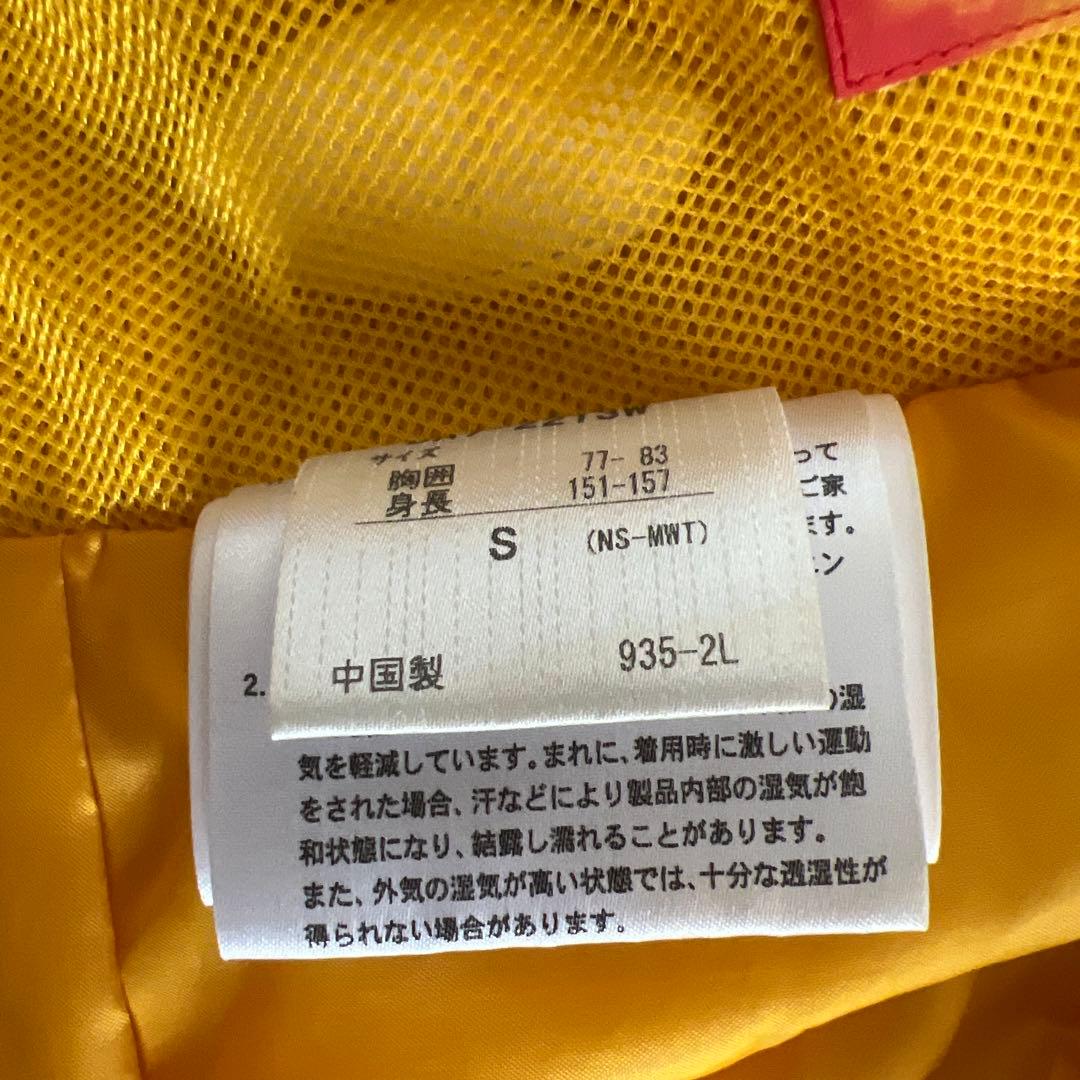 まとめ売り 子供用 レディース スキー スノーボードウェア