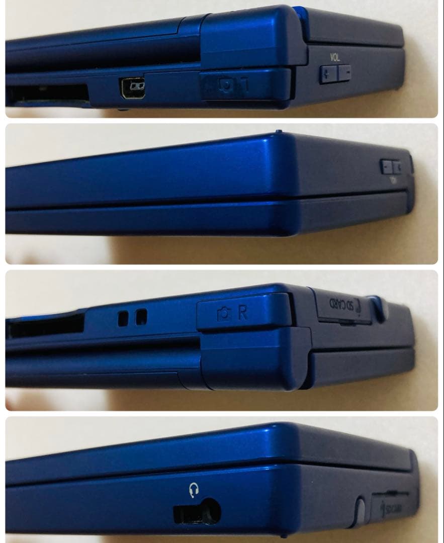 ニンテンドーDS i メタリックブルー 本体 ゲーム機 任天堂 箱付き