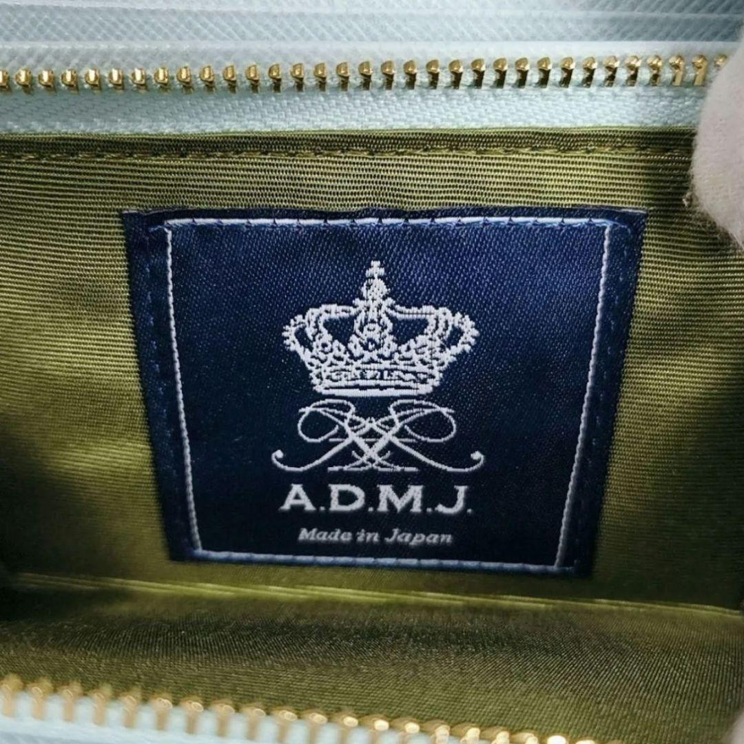 現行❗️未使用品✨️　A.D.M.J.　クロコ型押しパース　折り財布　シルバー