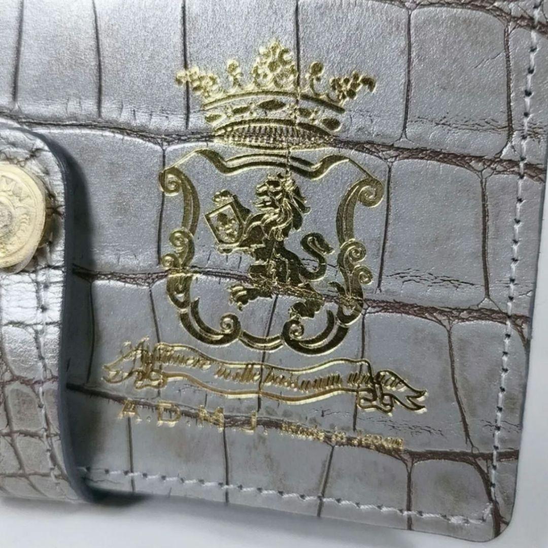 現行❗️未使用品✨️　A.D.M.J.　クロコ型押しパース　折り財布　シルバー