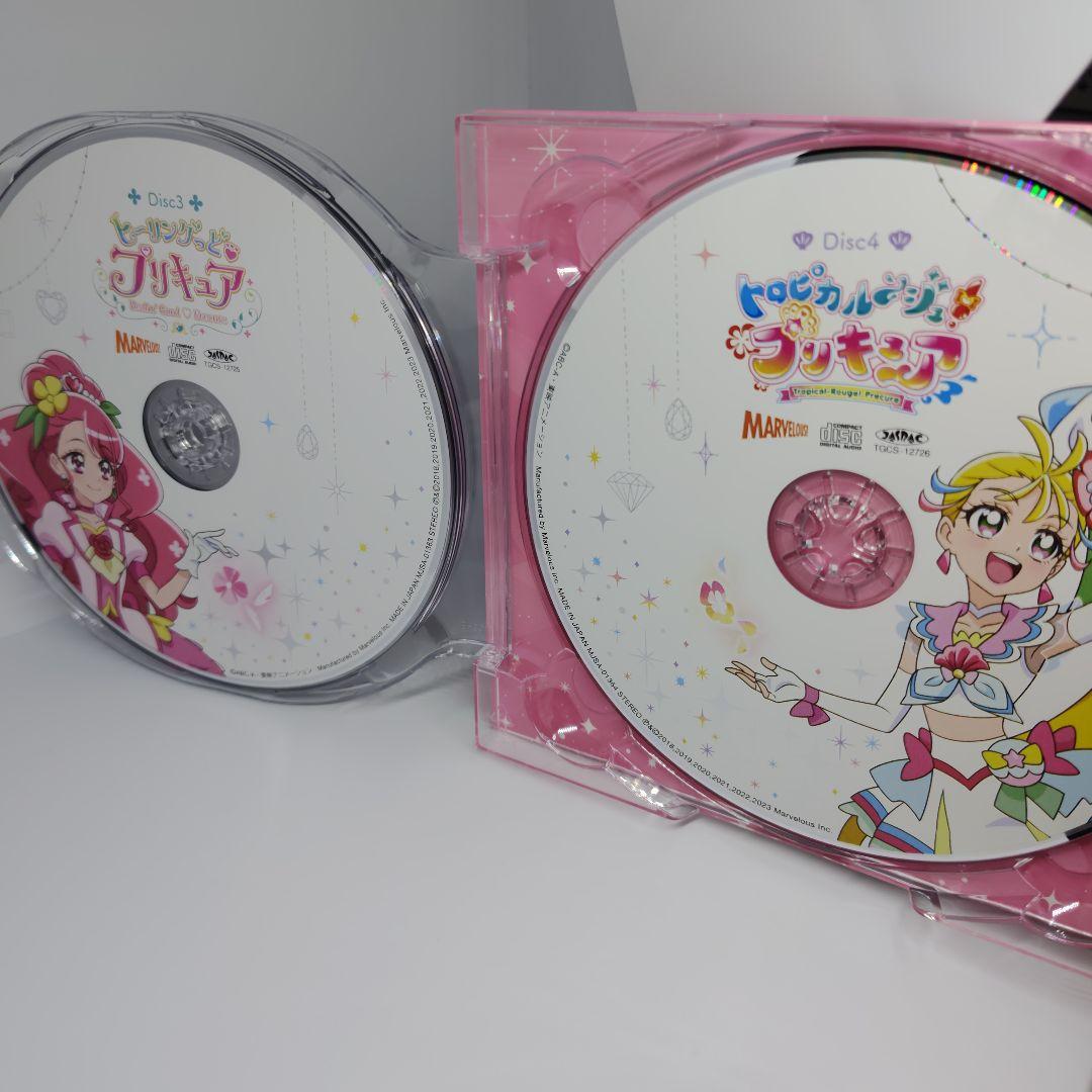 プリキュア ボーカルベストBOX 2018-2023