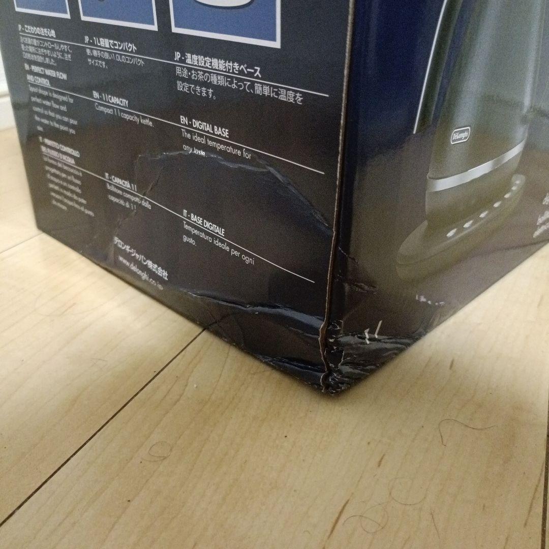【新品未使用】デロンギ アイコナ 電気カフェケトル プレステージグレー