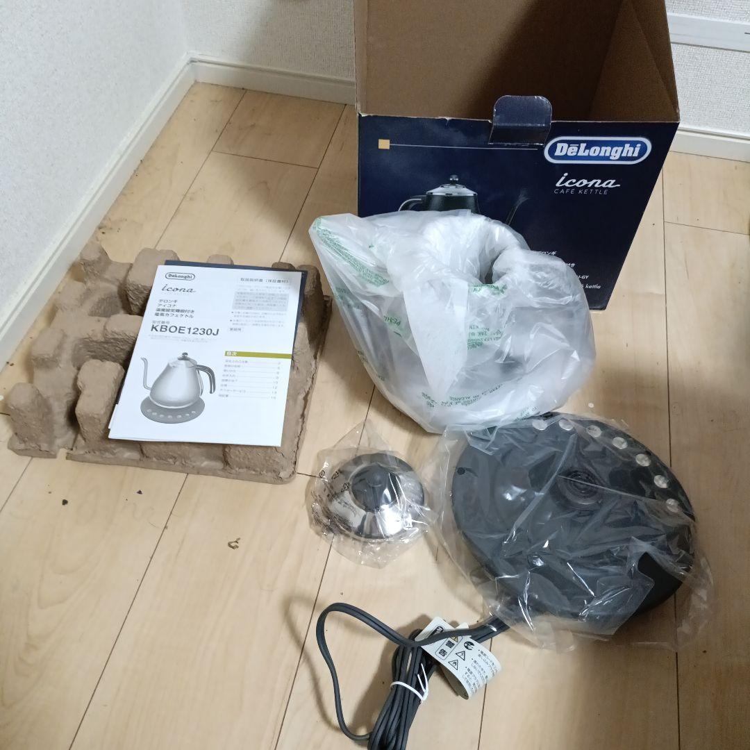 【新品未使用】デロンギ アイコナ 電気カフェケトル プレステージグレー