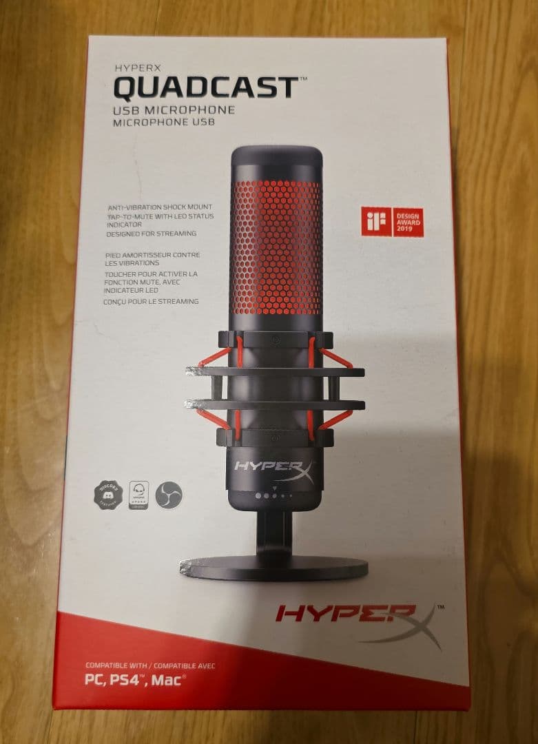 HyperX QuadCast　コンデンサーマイク