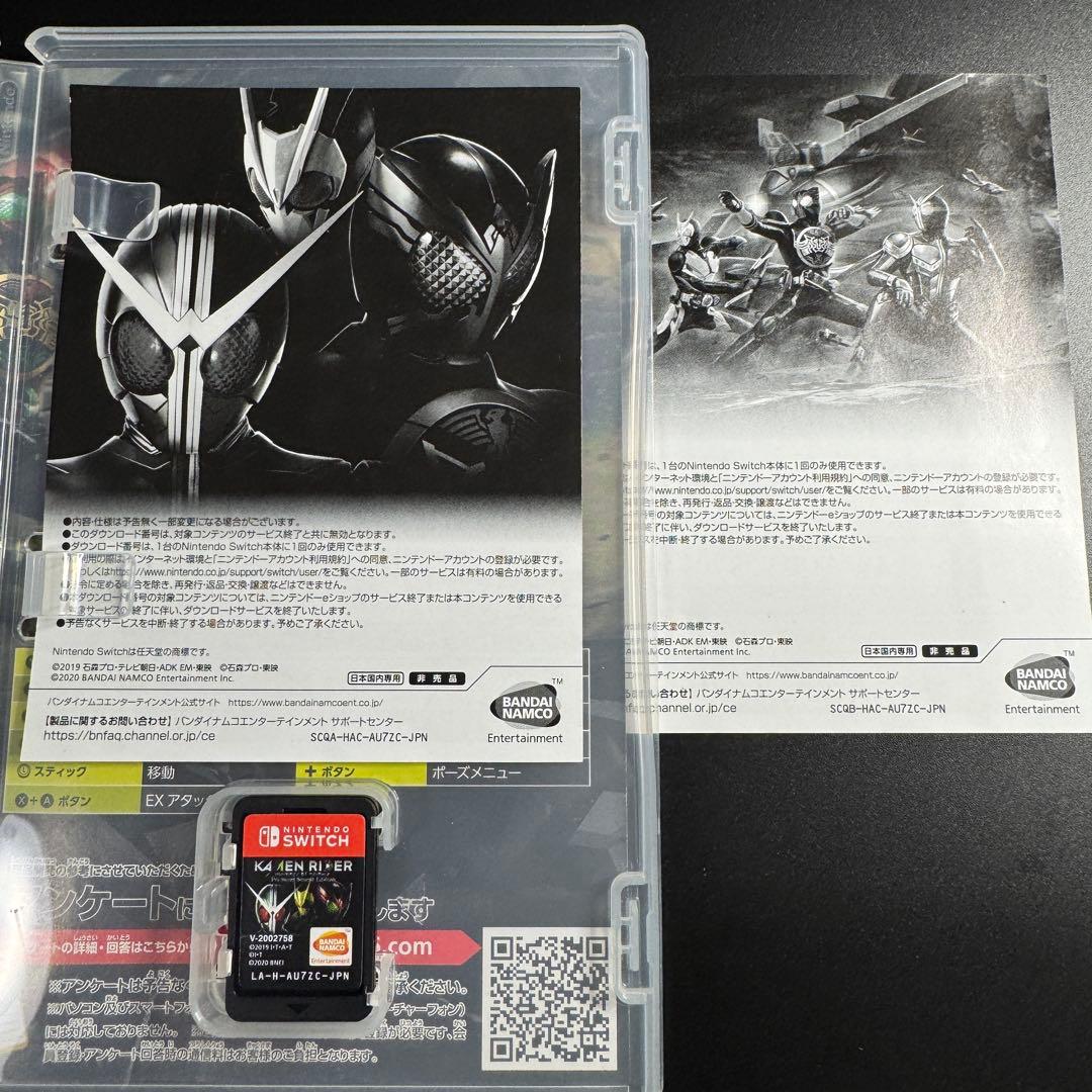 【動作確認済み】スイッチ KAMENRIDER memory of heroez
