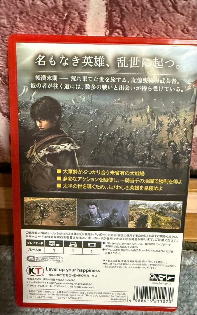 真・三國無双 ORIGINS キーカード版　Switch2