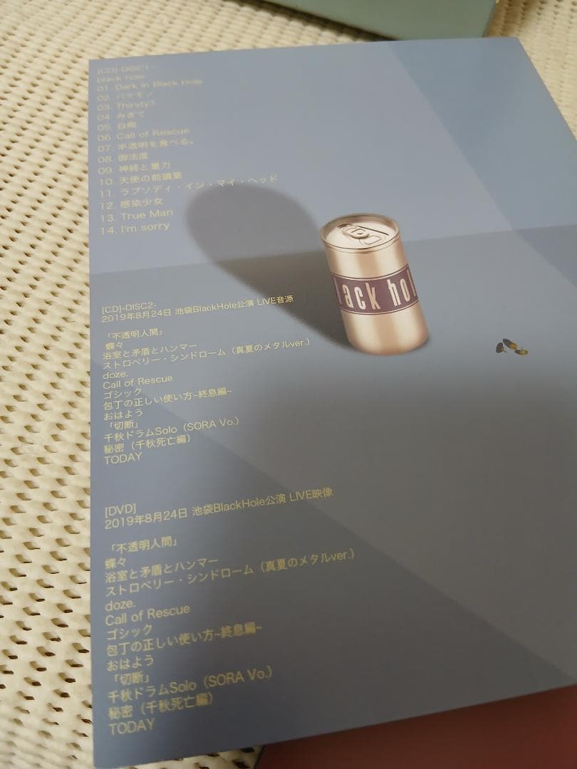 DEZERT black hole（初回生産限定盤）DVD付き