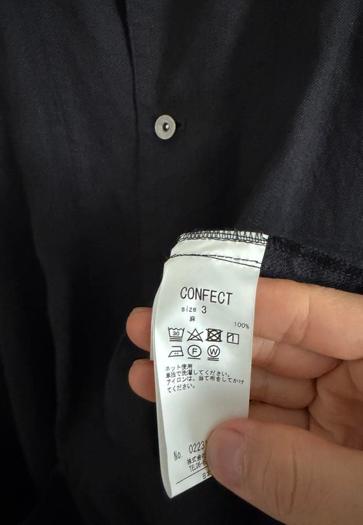 CONFECT リネンコットンチノカバーオール