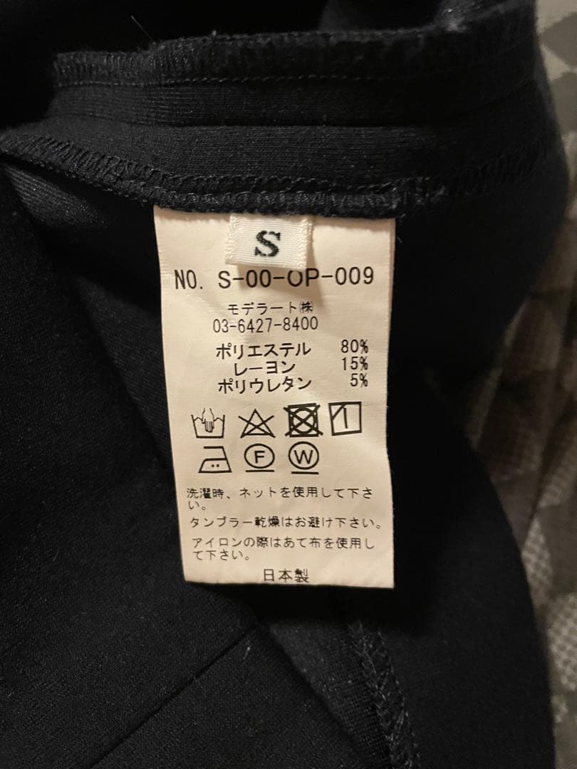 SOÉJU 2WAYコクーンジップワンピース