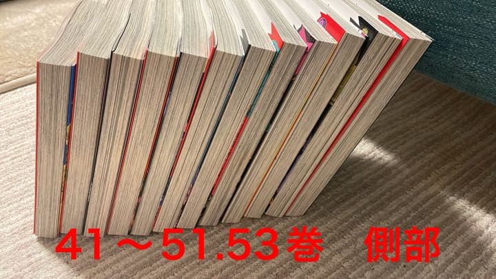 ジャイアントキリング1〜51、53巻